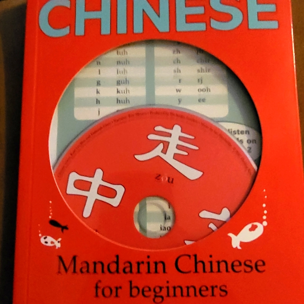 Chinese/Mandarin for Beginners
